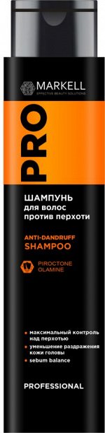Professional Шампунь Против перхоти