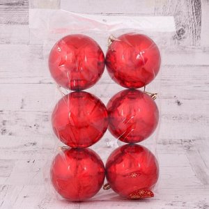 Набор шаров пластик d-10 см, 6 шт "Глянец" красный