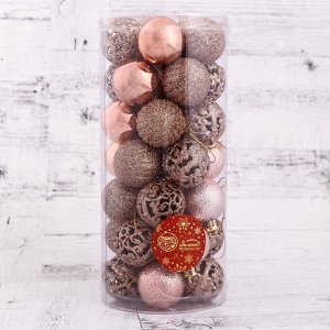Ёлочные игрушки «Феерия», шары новогодние, d=4 см, набор 35 шт.