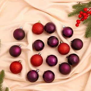 Набор шаров пластик d-5 см, 16 шт "Праздничное ассорти" фиолетово-красный
