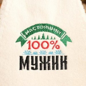 Набор банный: шапка и коврик "100 % мужику" в пакете