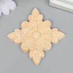 Заготовка для росписи дерево &quot;Фигурный элемент - Цветок&quot; В70 5х5 см