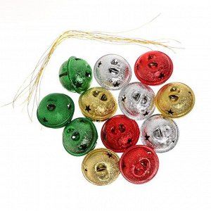 Бубенчики, набор 12 шт., размер 1 шт: 33 см, цвет серебряный, золотой, красный, зелёный