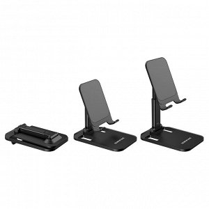 Держатель настольный для смартфона и планшета Borofone BH27 Superior