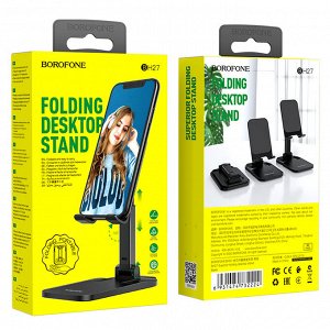 Держатель настольный для смартфона и планшета Borofone BH27 Superior