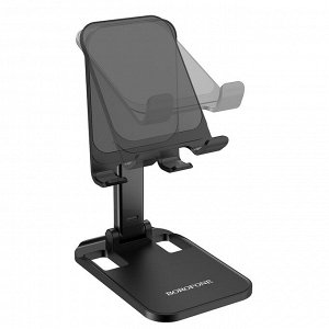 Держатель настольный для смартфона и планшета Borofone BH27 Superior