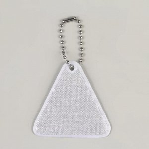 Светоотражающий элемент «Треугольник», 5 ? 5 см, цвет МИКС