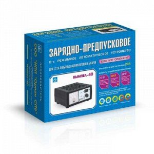 Заряд.устройство "Вымпел-40" (автомат,0-20А,12/24В, линейный амперметр) (1/20)