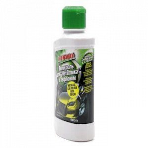 Полироль кузова "Runway" для Металлика с тефлоном, бут. 250ml (1/12)
