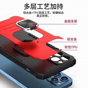Чехол противоударный на телефон Xiaomi Redmi, POCO
