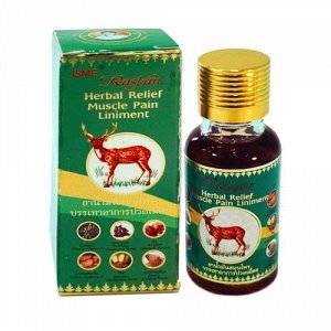 ISME Rasayan Herbal Relief muscle  Pain liniment