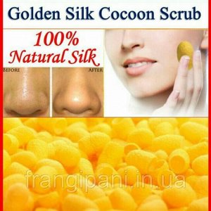 Silk Cocoon Facial Scrub