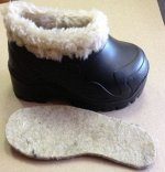 Галоши мужские