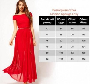 Платье Вискоза 30% акрил 65% эластан 5%, Россия