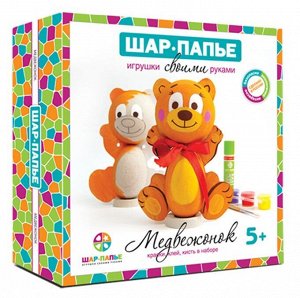 «Медвежонок»