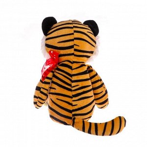Мягкая игрушка «Тигрик», 24 см
