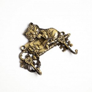 Ключница тигр на ключе "Достатка в дом", 10,2 х6,5 см