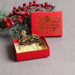 Ключница тигр &quot;Счастья в дом&quot;, 8 х 5,5 см