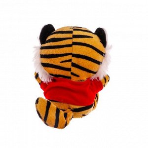 Мягкая игрушка «Тигр в толстовке», 13 см
