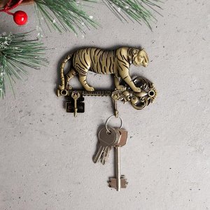 Ключница тигр на ключе "Подарок", 8 х 5,6 см
