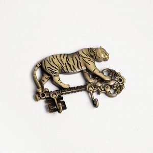 Ключница тигр на ключе "Подарок", 8 х 5,6 см