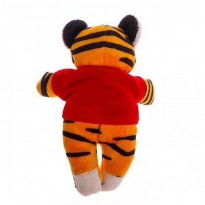 Мягкая игрушка-магнит «Тигр в футболке»