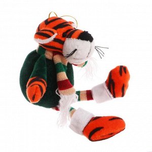 Мягкая игрушка «Тигр», на подвесе, цвета МИКС