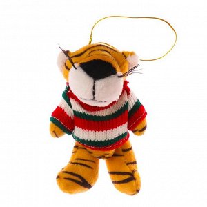 Мягкая игрушка «Тигр в кофте», на подвесе, цвета МИКС
