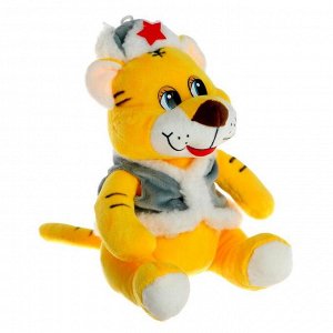 Мягкая игрушка «Тигр», в зимней одежде, 20 см
