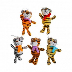 Мягкая игрушка «Тигр в шарфе», 16 см, на подвесе, цвета МИКС