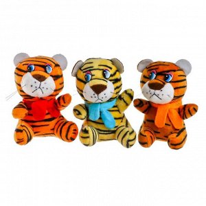 Мягкая игрушка «Тигр в шарфе», на подвесе, 11 см, цвета МИКС