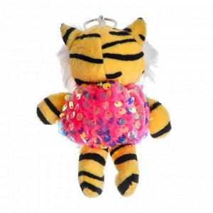 Мягкая игрушка «Тигр», с пайетками, на брелоке, цвета МИКС