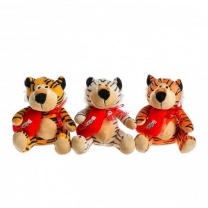 Мягкая игрушка «Тигр с сердцем», 16 см, цвета МИКС