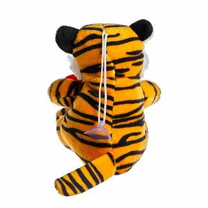 Мягкая игрушка «Тигр с сердцем», 14 см, цвета МИКС