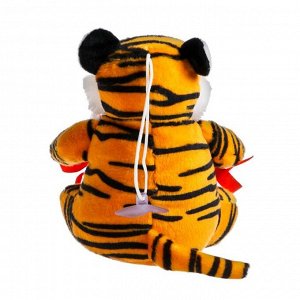 Мягкая игрушка «Тигра с сердцем», 14 см, на присоске, цвета МИКС
