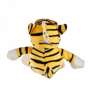 Мягкая игрушка «Счастливый тигрёнок», на присоске, цвета МИКС