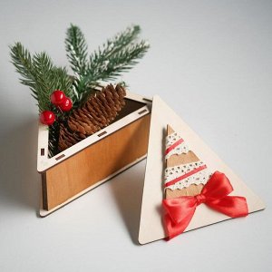 Коробка деревянная, 14.5x13.5x6.5 см "Новогодняя. Треугольник и ёлка", подарочная упаковка
