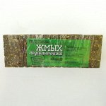 Жмых подсолнечника Карпомания кубики брикет 1 /10 (х12)