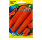 Семена Морковь &quot;Лосиноостровская 13&quot; среднеспелая, 1,5 г