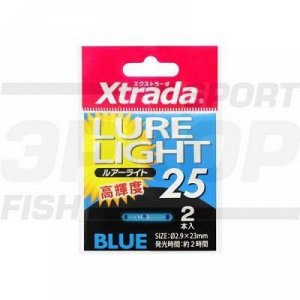 Светлячок Lumica Xtrada Blue 2,9х23 мм 1/2