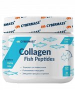 Коллаген CYBERMASS Collagen Fish + Hyal.Acid +Vit.C - 120гр.