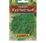 Семена Укроп Кустистый &quot;Лидер&quot;,3 г ,