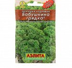 Семена Петрушка кудрявая &quot;Бабушкина грядка&quot; &quot;Лидер&quot;, 2 г ,