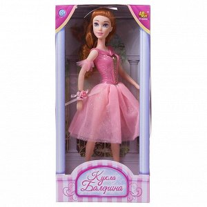 Кукла ABtoys Балерина №4, 30 см в розовом платье