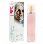 Аромат по мотивам Christian Dior Addict Eau Fraiche edt 55 ml с феромонами