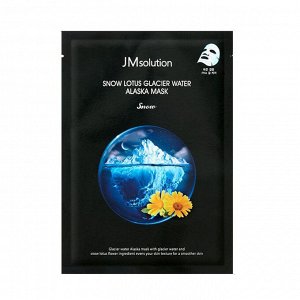 JMSOLUTION SNOW LOTUS GLACIER WATER ALASKA MASK 30ml Увлажняющая маска для лица с экстрактом лотоса 30мл