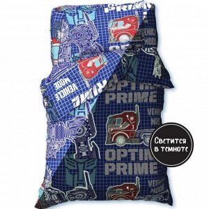 Постельное бельё 1,5 сп Neon Series "Optimus Prime" Transformers 143*215 см, 150*214 см, 50*70 см -1 шт