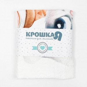 Плед &quot;Крошка Я&quot; Кролик, 100*100 см, корал-флис 160гр/м2, 100% п/э