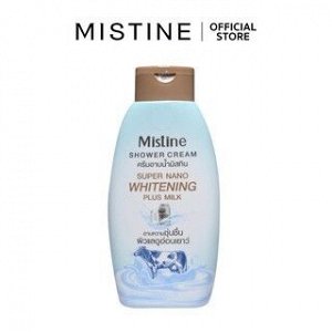 Mistine super nano whitening plus collagen shower cream