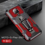 Чехол противоударный Xiaomi